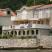 Apartmani A Dakovic, privatni sme&scaron;taj u mestu Perast, Crna Gora